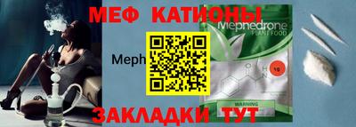 хмурый Бузулук
