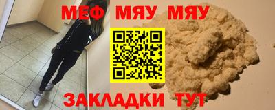 хмурый Бузулук