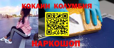 спиды Бугуруслан