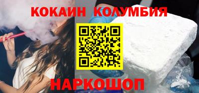 хмурый Бузулук