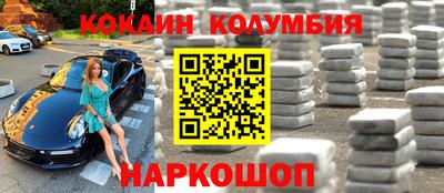 спиды Бугуруслан
