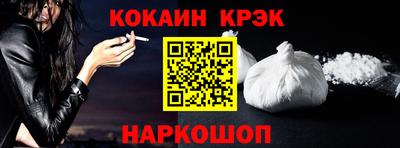 спиды Бугуруслан