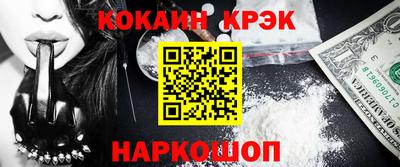ГАЛЛЮЦИНОГЕННЫЕ ГРИБЫ Будённовск