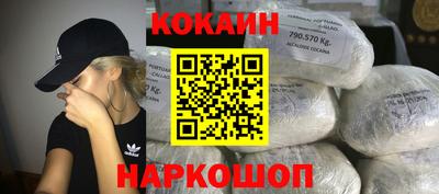 хмурый Бузулук