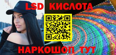 спиды Бугуруслан