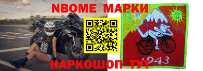 спиды Бугуруслан