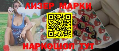 спиды Бугуруслан