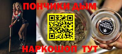 спиды Бугуруслан