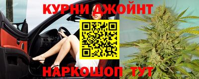 хмурый Бузулук