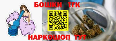 спиды Бугуруслан