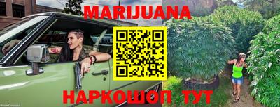 спиды Бугуруслан