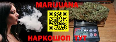 хмурый Бузулук
