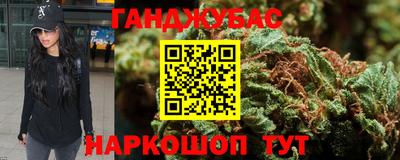 ГАЛЛЮЦИНОГЕННЫЕ ГРИБЫ Будённовск