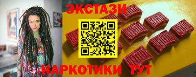 хмурый Бузулук