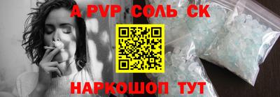 хмурый Бузулук