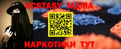 хмурый Бузулук