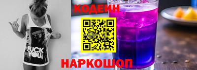 ГАЛЛЮЦИНОГЕННЫЕ ГРИБЫ Будённовск