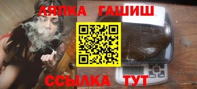 ГАЛЛЮЦИНОГЕННЫЕ ГРИБЫ Будённовск