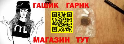 хмурый Бузулук