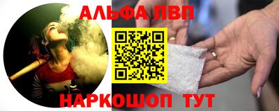 спиды Бугуруслан