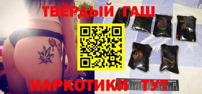 хмурый Бузулук