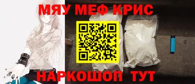 ГАЛЛЮЦИНОГЕННЫЕ ГРИБЫ Будённовск